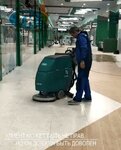 Impeks-klining Neva (Beloostrovskaya Street, 20Б), cleaning services
