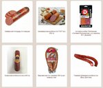 Trekfood (posyolok Sadovy, Pasechnaya ulitsa, 1А) ، بيع المواد الغذائية بالجملة