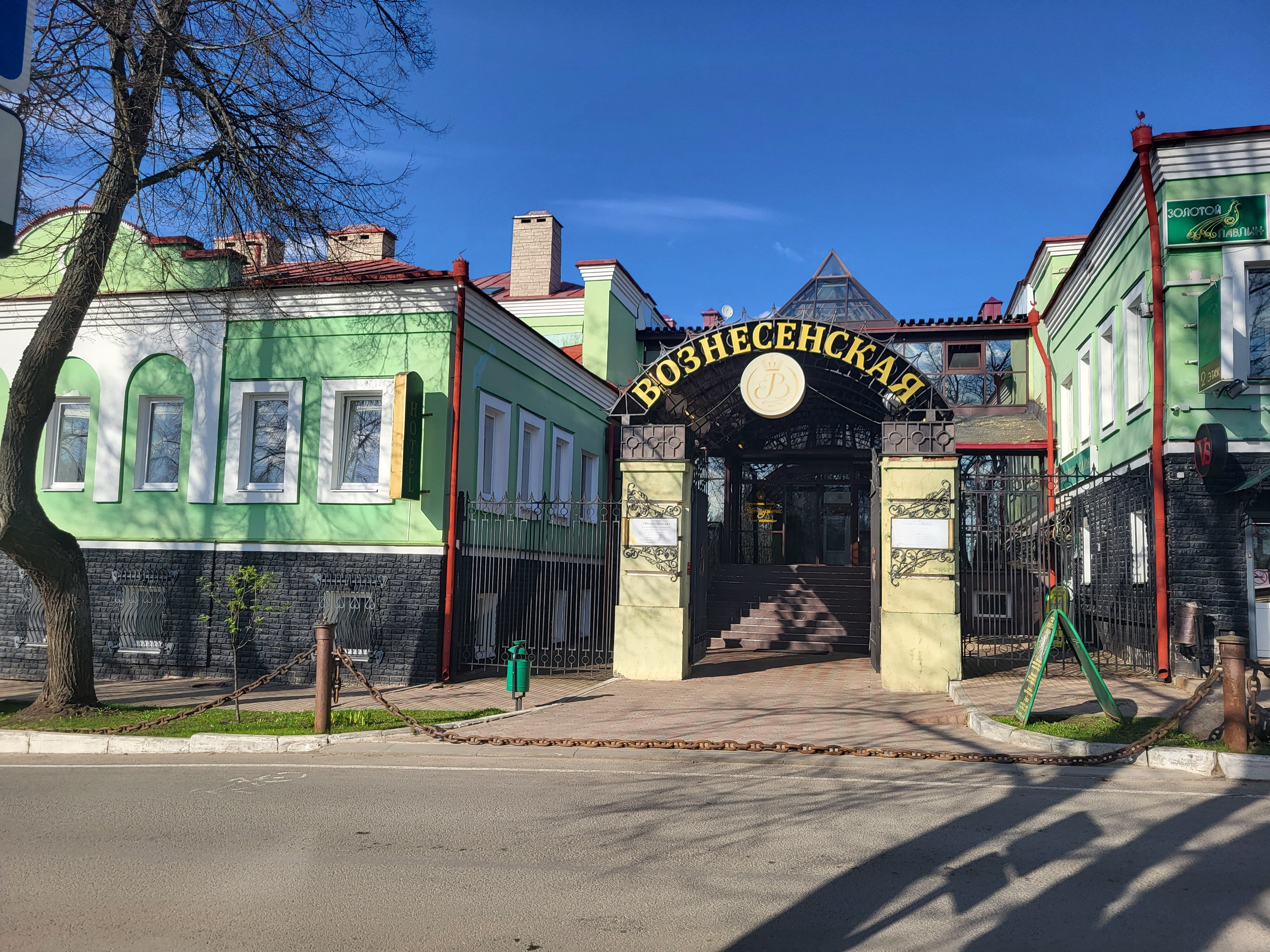 Фото отеля 1