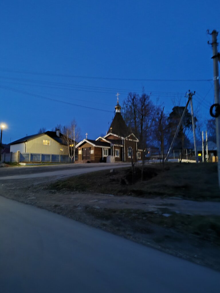 Православный храм Храм Димитрия Донского, Пермский край, фото