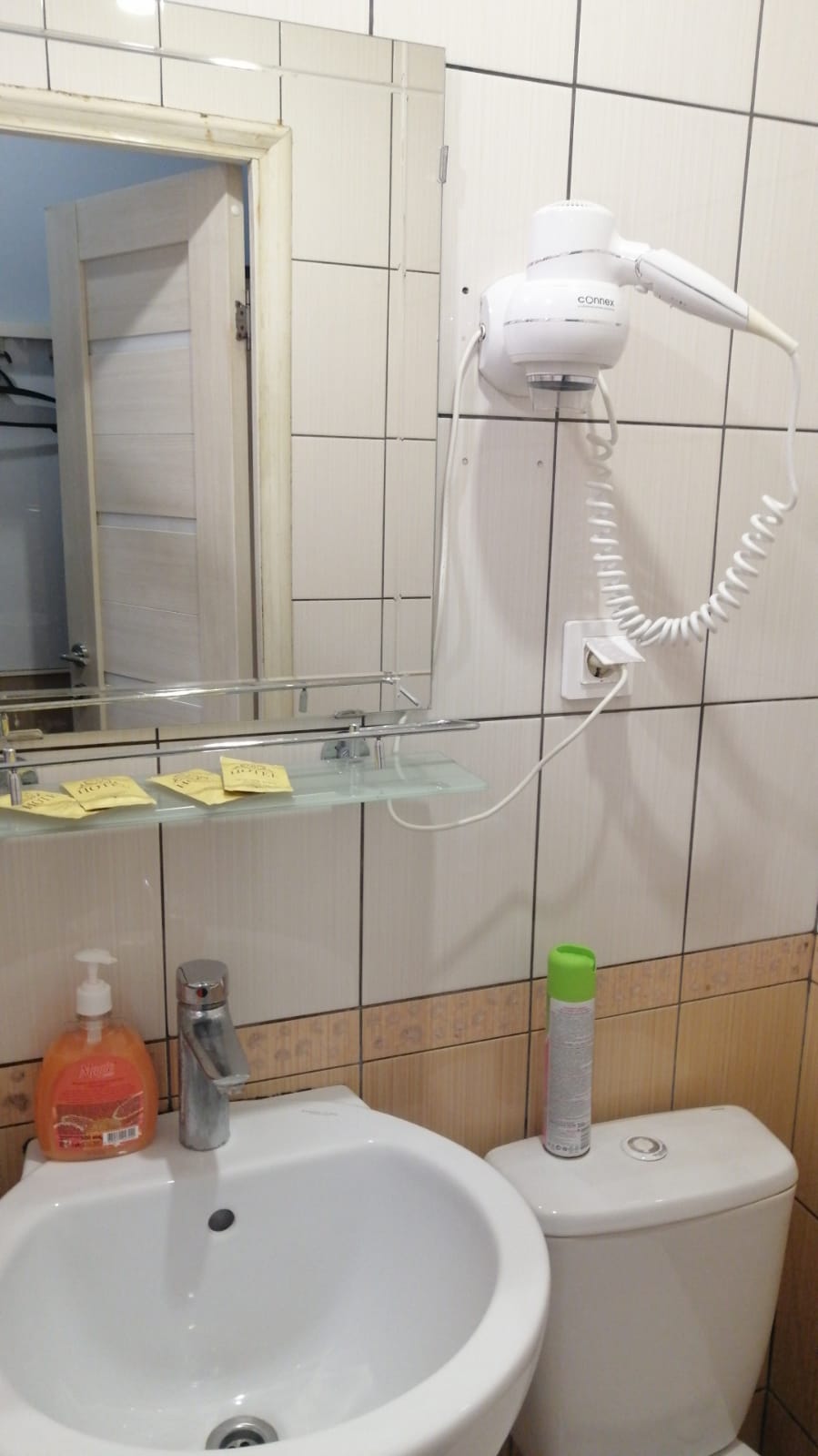 Фото НеХаус