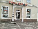 Суши Даром (ploshchad Lenina, 3), sushi bar
