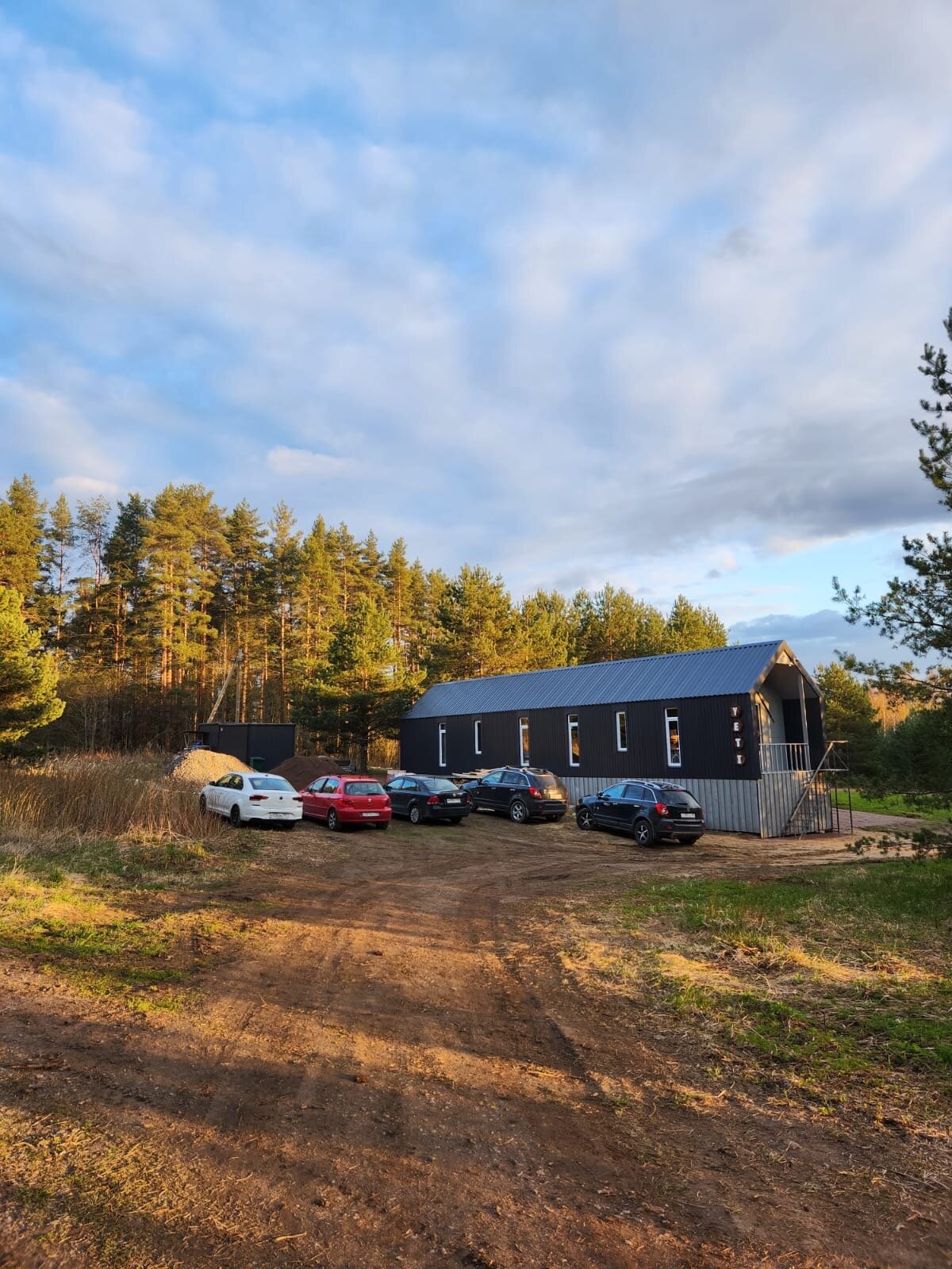 Фото Йети на комете