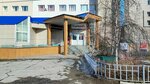 Фотоцентр (Dzerzhinskogo Street, 18), printing services