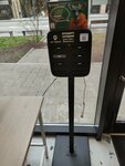 Get Energy (Lesnaya Street, 10-16), power bank rental