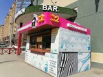 C2 Coffee Community (Aliya Moldagulova Avenue, 30), fast food