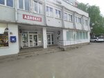 Отделение почтовой связи № 394077 (Voronezh, Lizyukov street, 27), post office