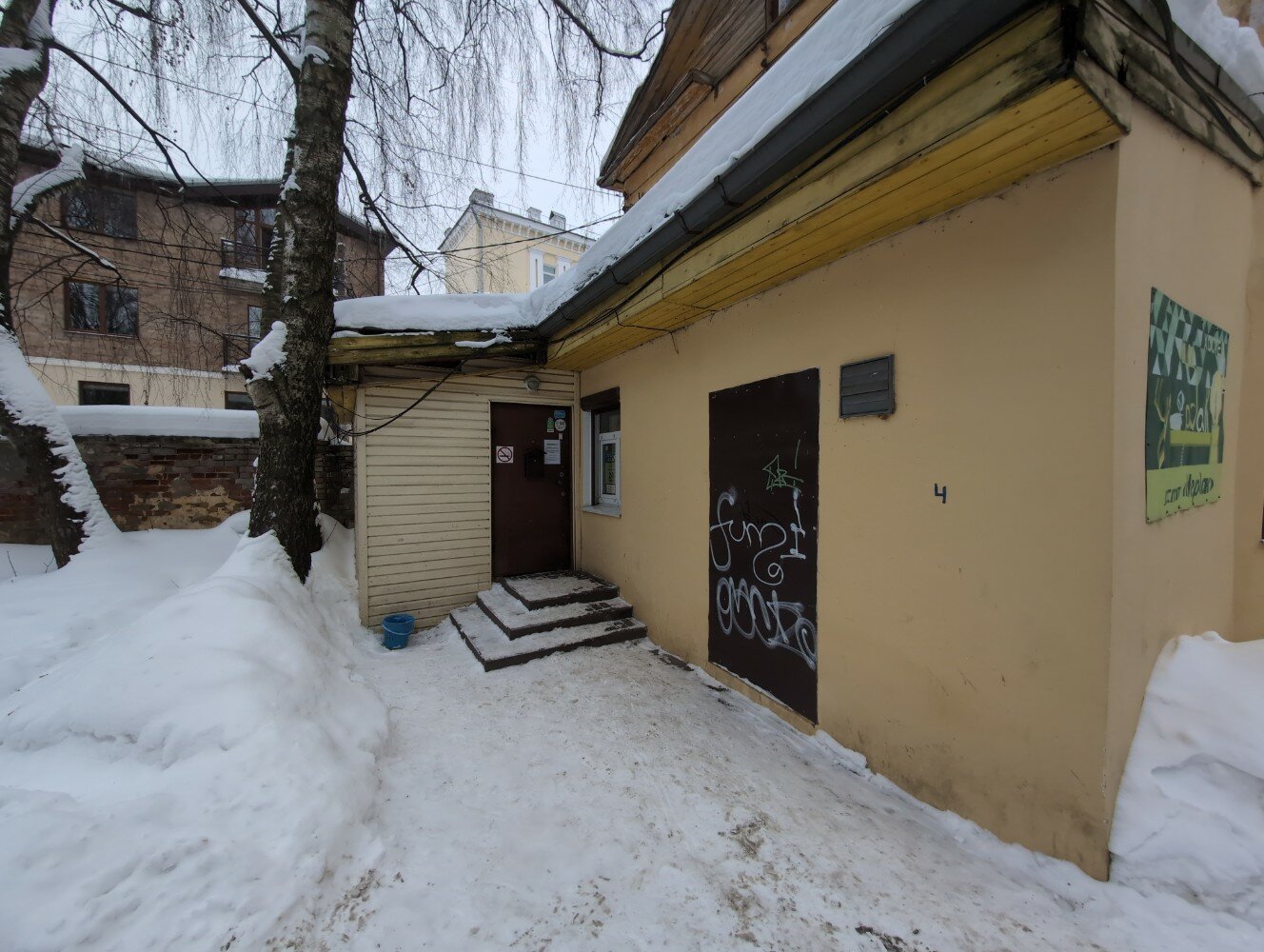 Фото Чердак