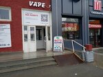 Karat Vape Shop (Kuznetsova Street, 2), vape shop