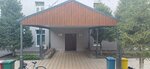 Kyrgyz-Korean College (Gogol Street, 20А), colegio