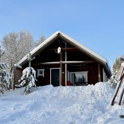 Фото Филина Гора