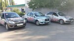 Автошкола Старт (selo Novaya Usman, ulitsa Lenina, 228В), driving school