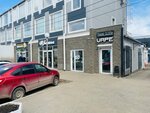 Kibernetika (Klubnaya Street, 23Ак3), club for children and teenagers