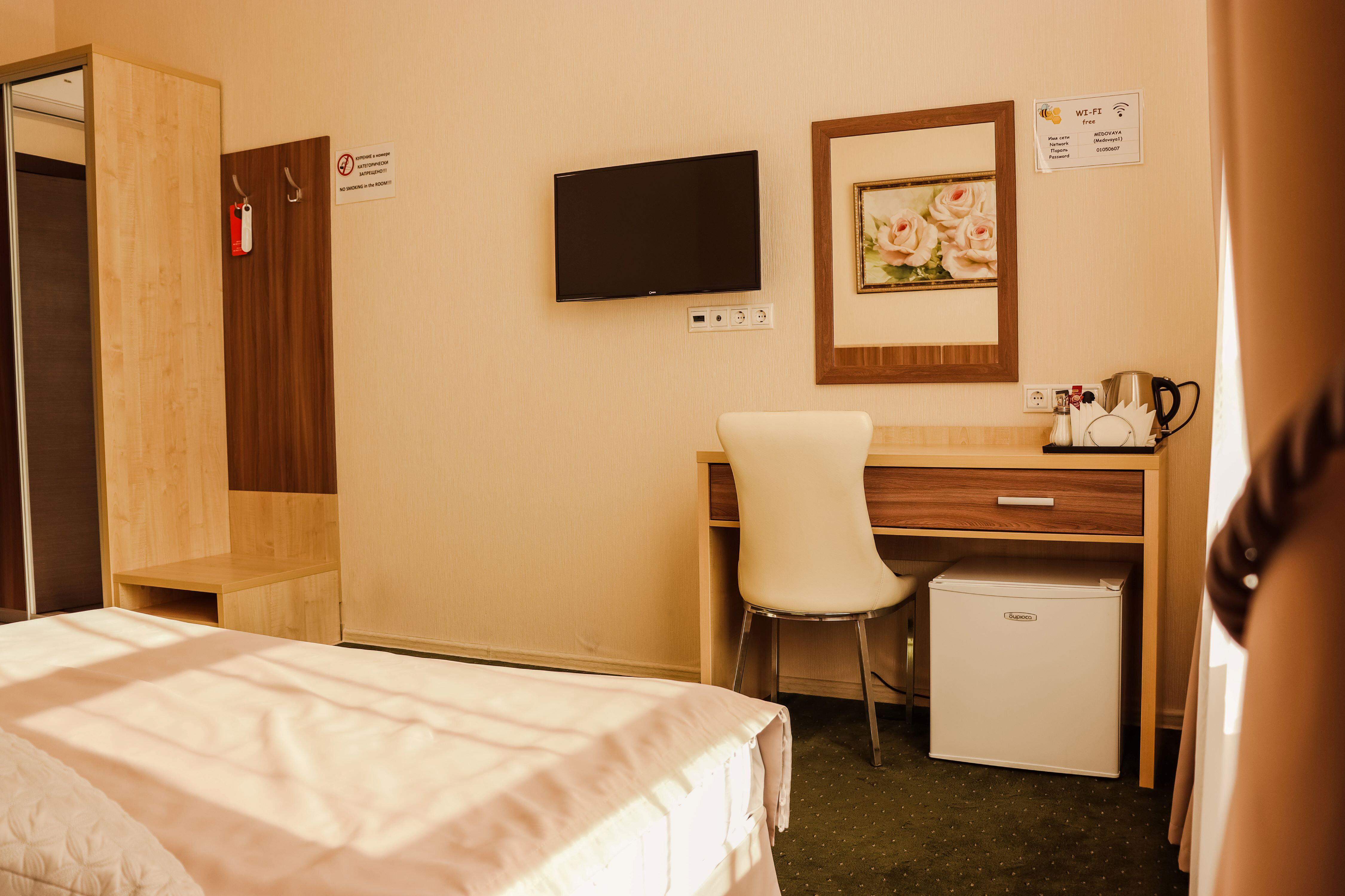 Фото Медовая