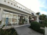 Пляжные истории (Tsentralniy Microdistrict, Primorskaya Street, 3/7), clothing store