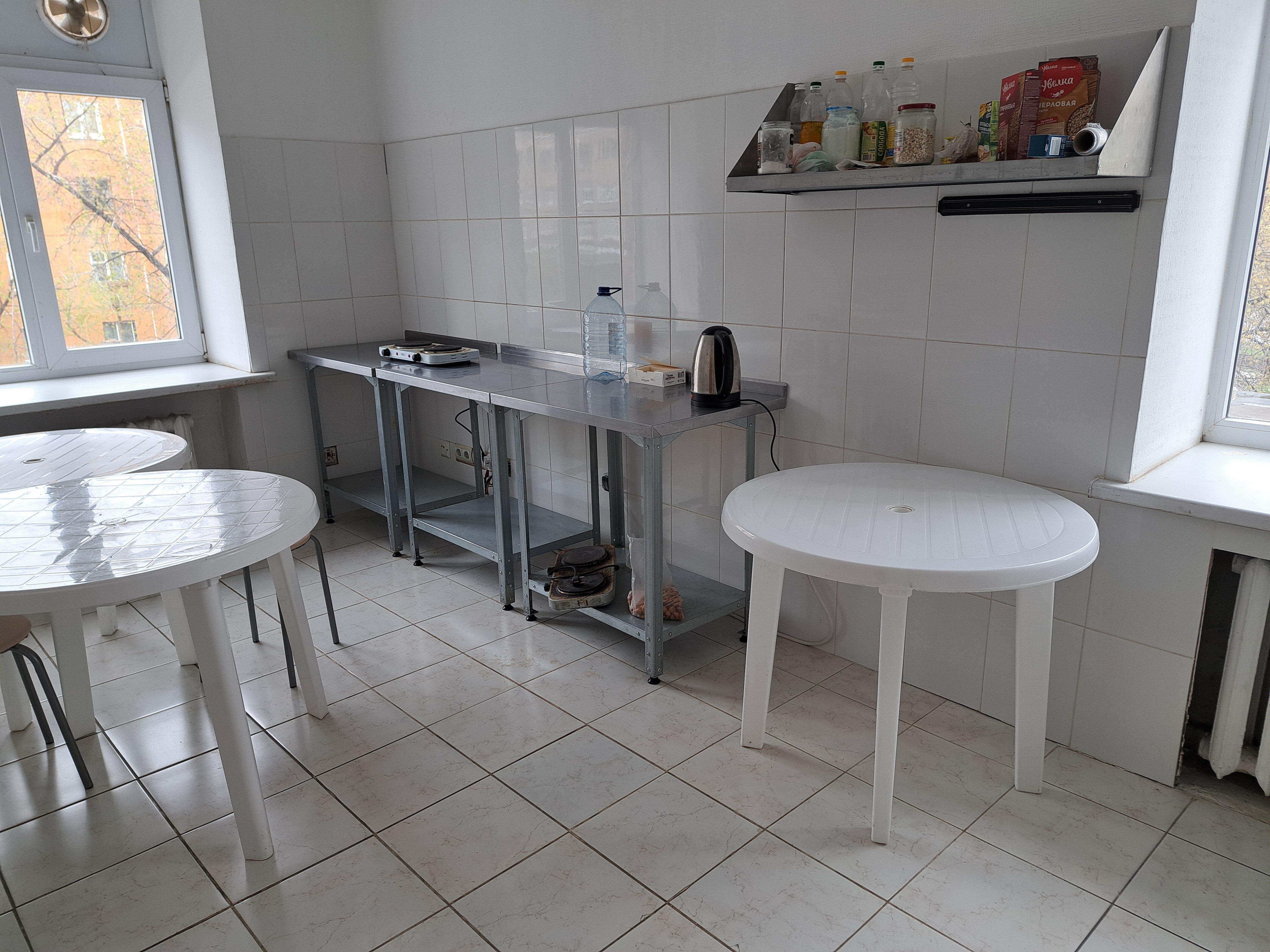 Фото Кристалл