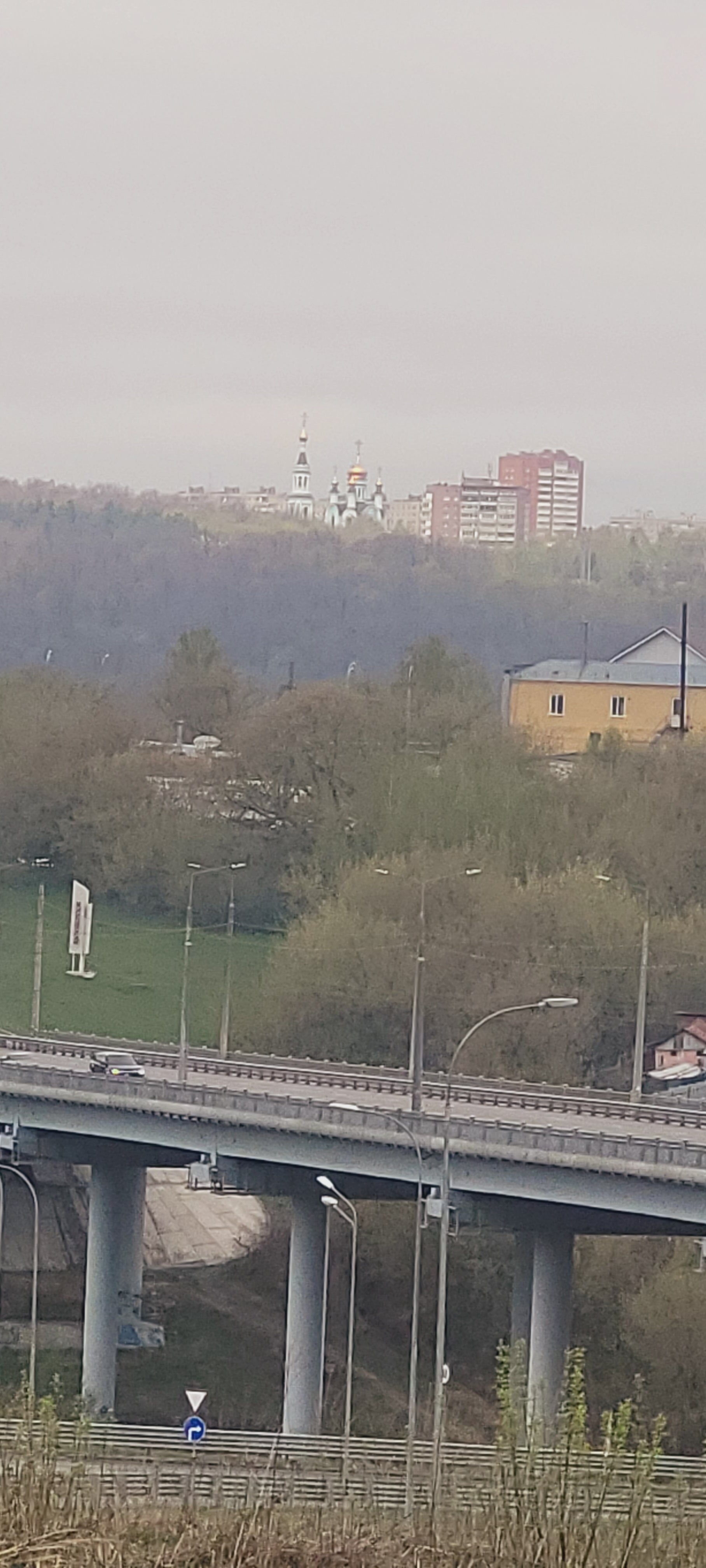 Фото Парадис