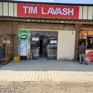 Tim Lavash (Tashkent Region, Urta-Chirchik District, Urban Settlement of Tuyabugiz), cafe