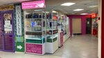 Профессиональная косметика (Rostov-on-Don, 40 Let Pobedy Avenue, 85), perfume and cosmetics shop