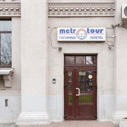 Хостел Метро-Тур в Санкт-Петербурге