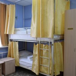 Фото Хостел Паратунка