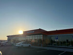 Vernyj (ulitsa Budyonnogo, 37), grocery