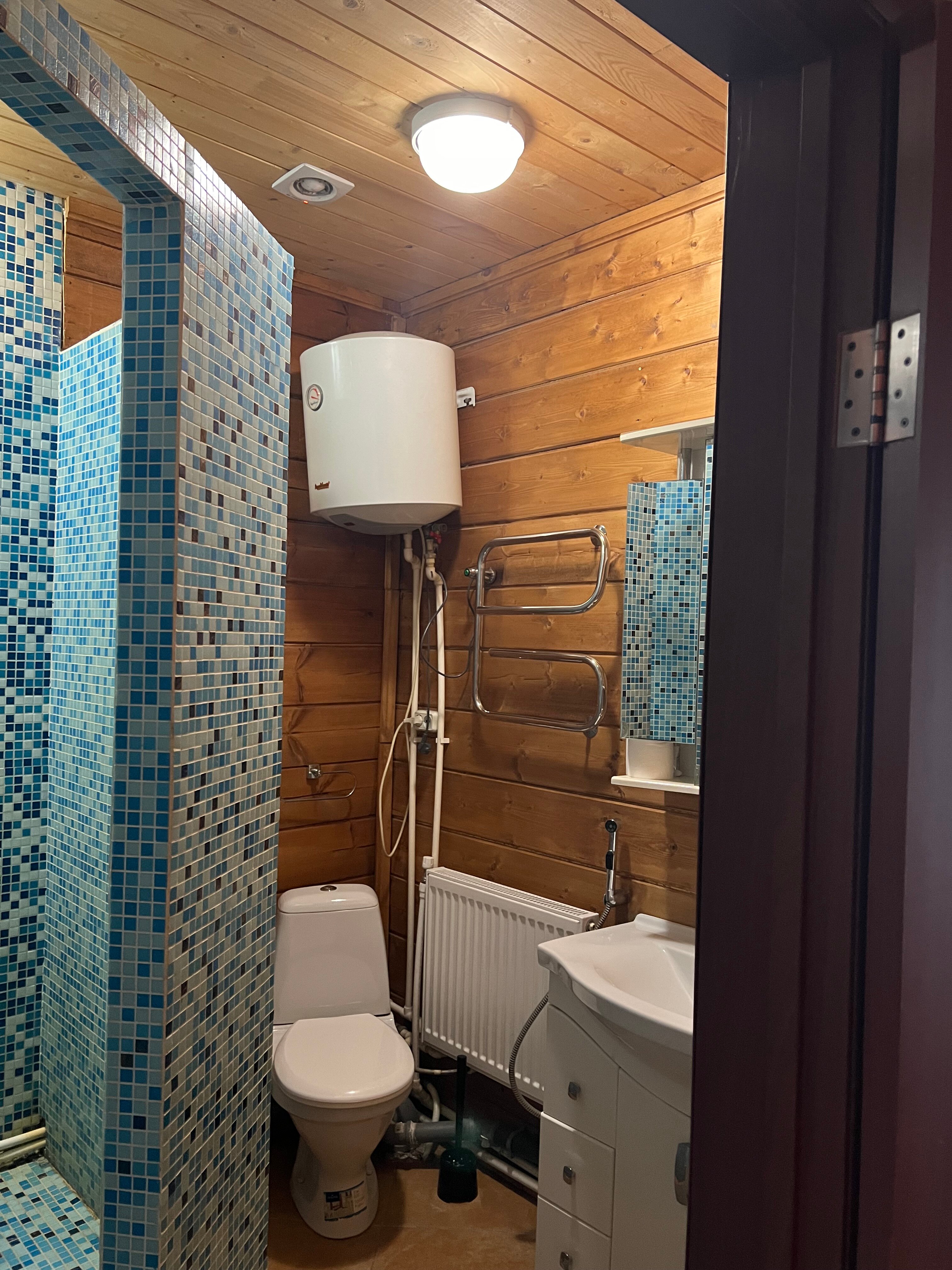 Фото Отдых и точка