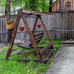 Фото Место силы