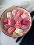 The Beze (Aviatorov Street, 30), confectionary