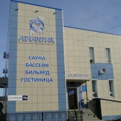 Гостиница Отель Атлантик, Барнаул, фото