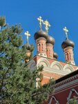 Церковь Боголюбской иконы Божией Матери (Petrovka Street, 28с11), iglesia ortodoxa