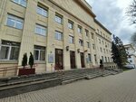 Kultura (Chyrvonaja Street, 4), radio station