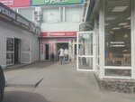Srochnoye foto na dokumenty (Kamyshinskaya Street, 40), photography