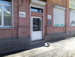 Тимофеев и партнеры (Rabochaya street, 5В), abogados
