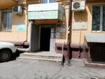 Белые Облака (Sovetskaya Street, 28) ، متجر بيع الشاي