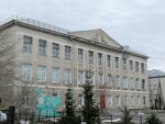 Средняя общеобразовательная школа № 5 (Svobodnaya ulitsa, 59А), school