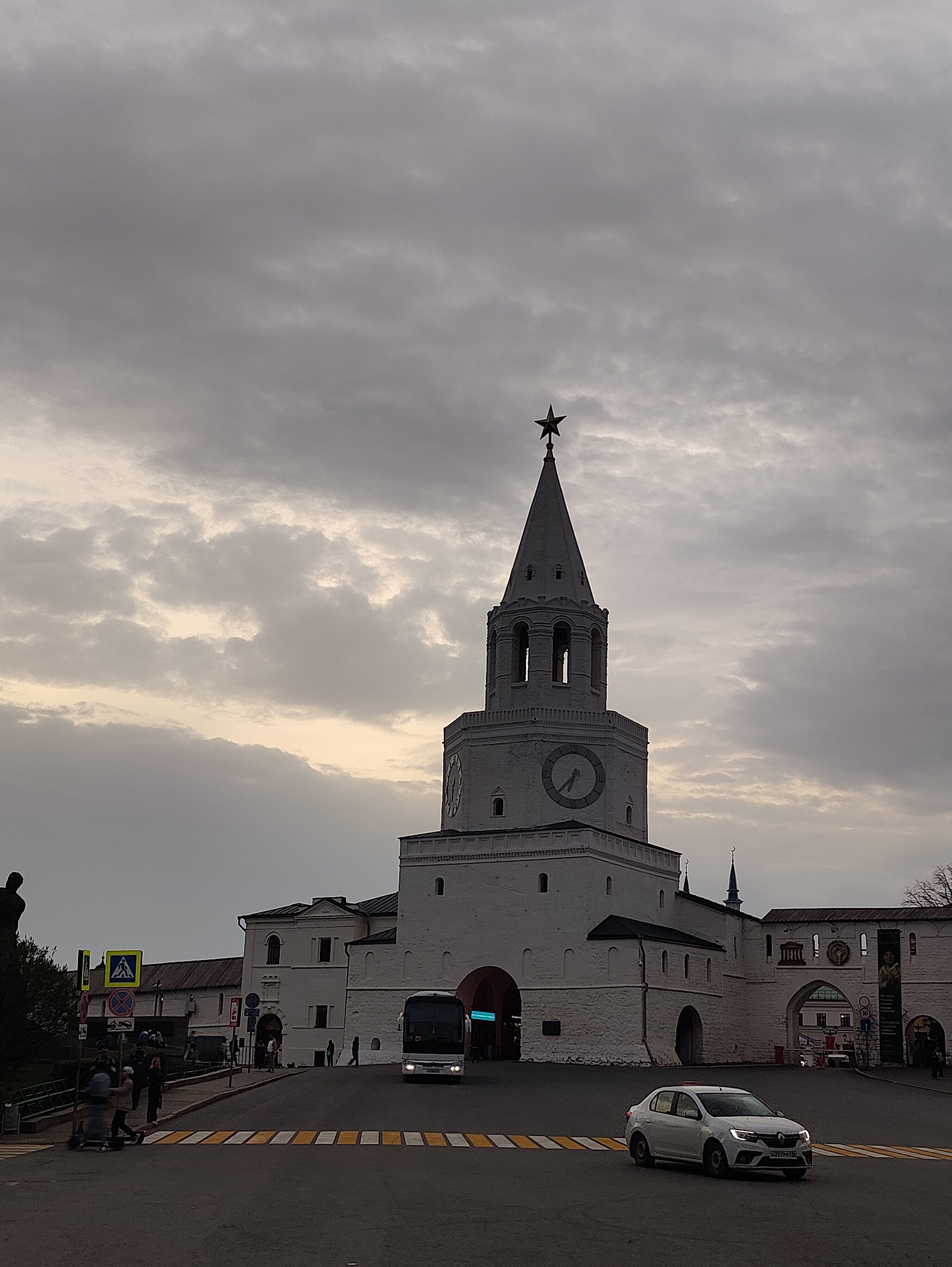 Фото Пилигрим