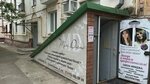 Преображение от M&d (KIM Street, 10), beauty salon