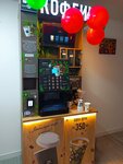 Take&Wake (Karla Marksa Street, 24), coffee machine