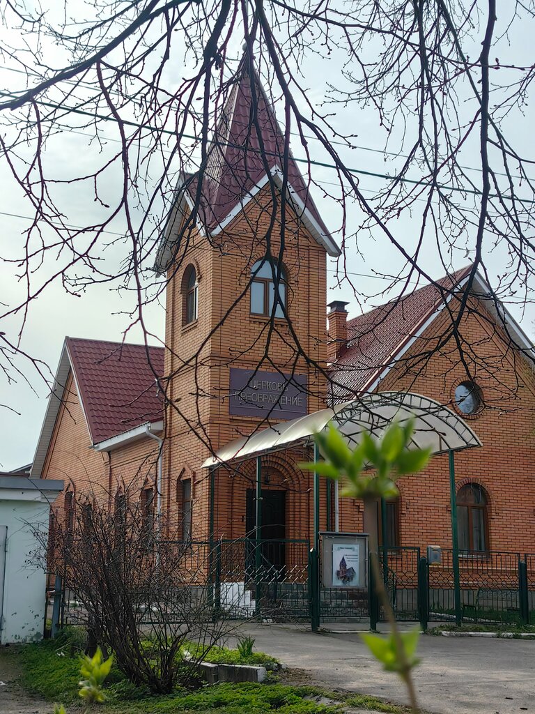 Protestant church Tserkov Yevagelskikh Khristian baptistov Preobrazheniye, Dedovsk, photo