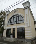 Eyelash workshop Rogel (ulitsa imeni Bratyev Malyshevykh, 31), eyebrow and eyelash salon