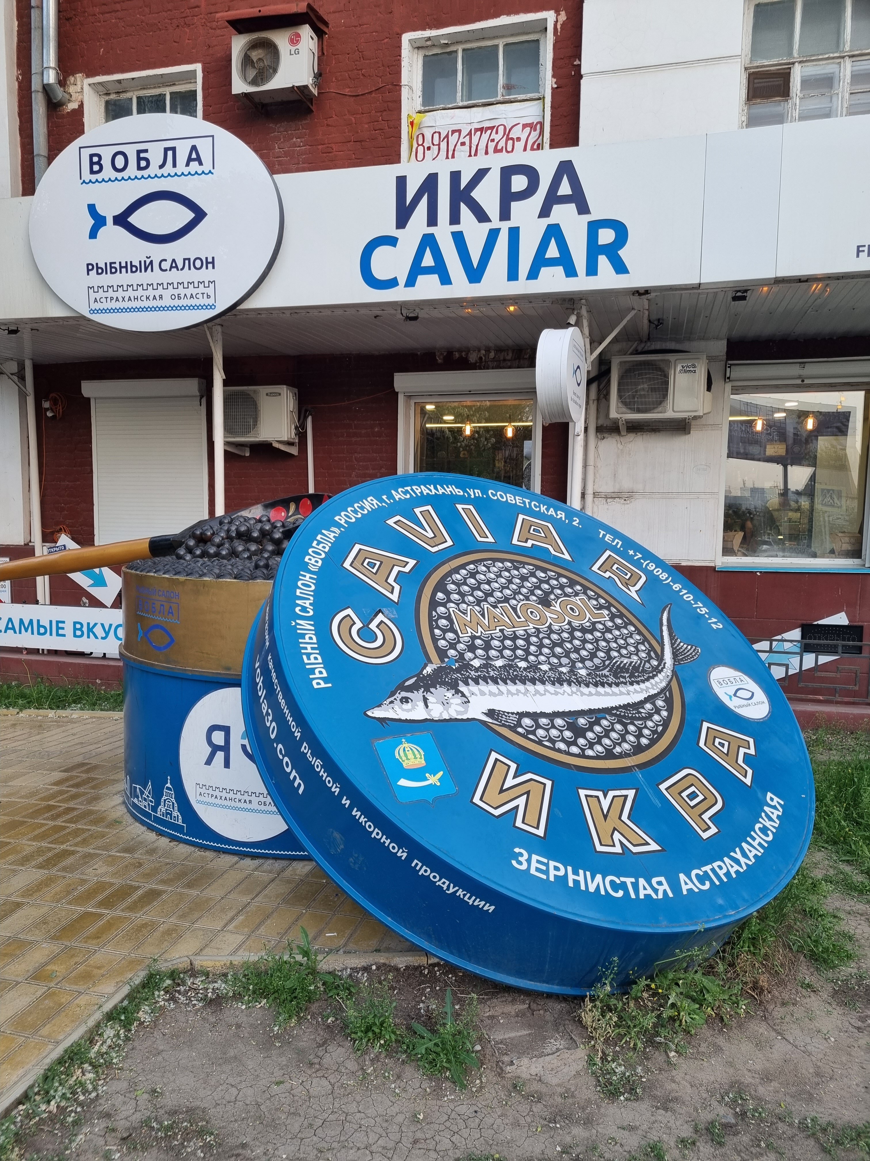 Фото Арт Отель