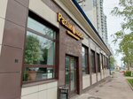 Разливнович (Stepana Razina Street, 19) ، متجر بيع البيرة