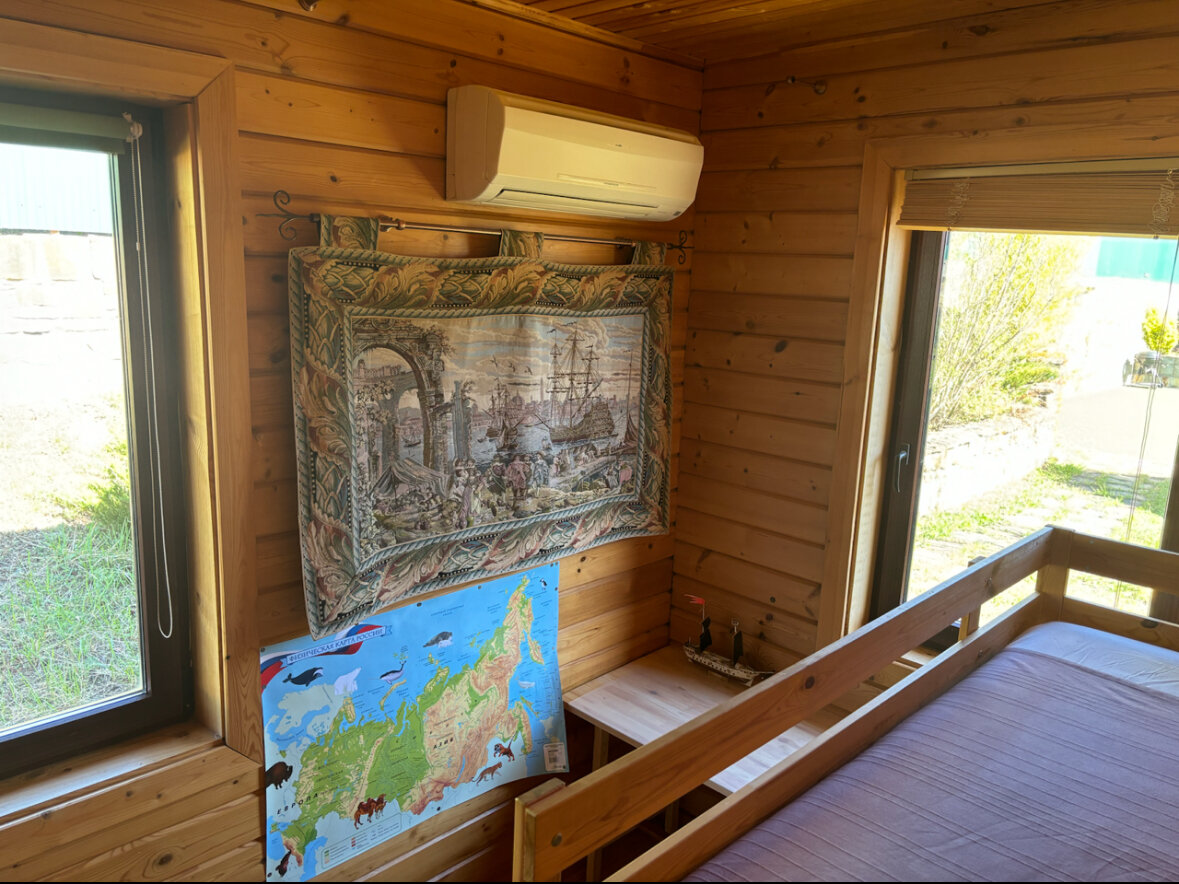 Фото Фрау Абрау