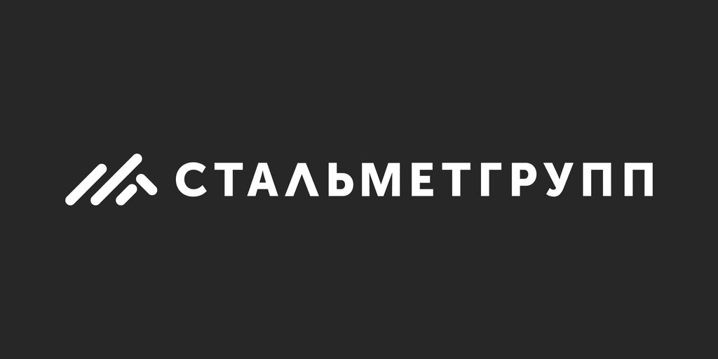 Металлопрокат Стальметгрупп, Астана, фото