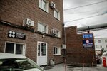 Бизнес Гарант Смарт офис (Michurina Street, 21Б), coworking