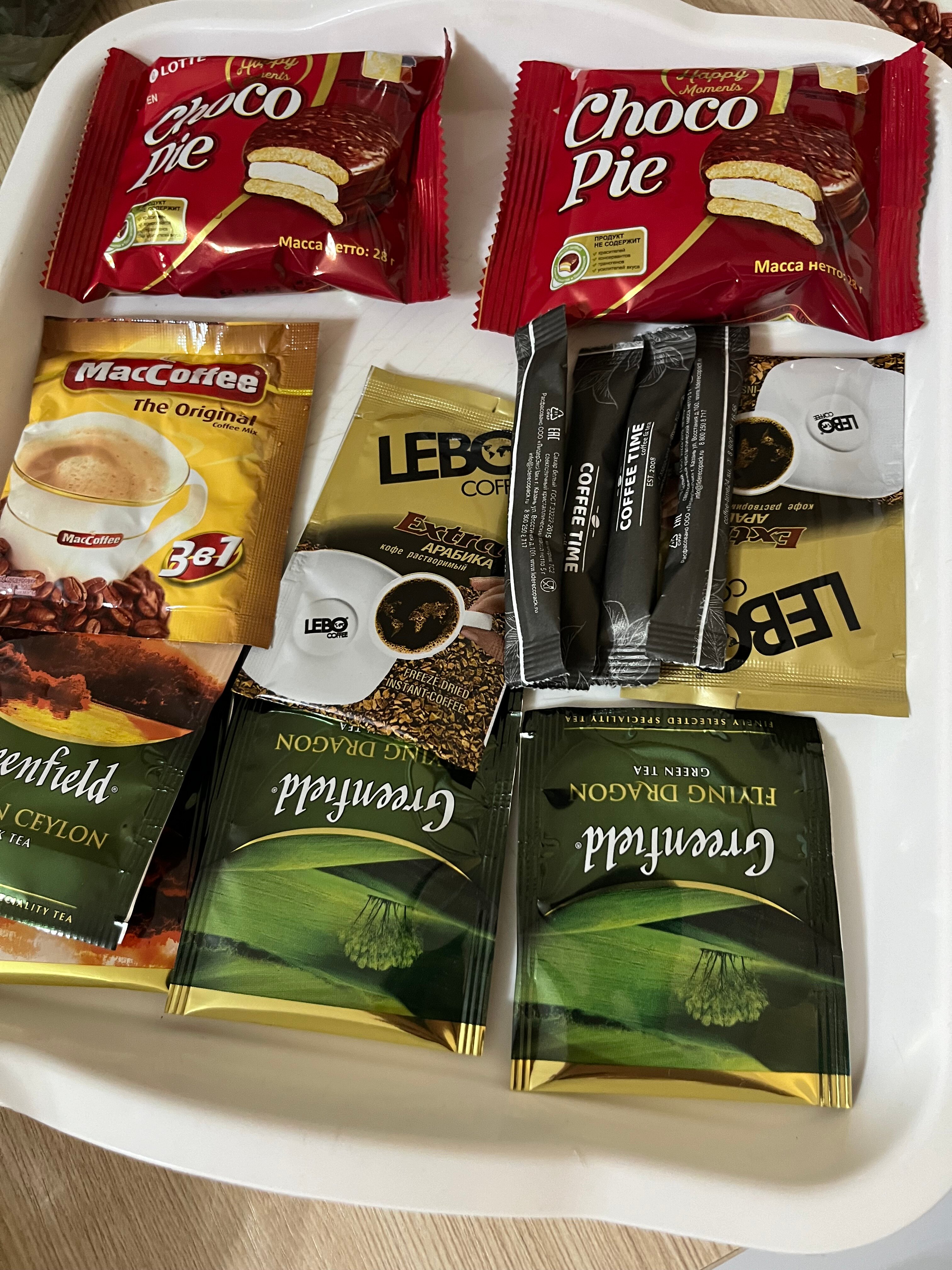 Фото Чистополь