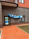 Гармония (Bugry, Shekspira Street, 1к1), children's developmental center
