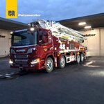 Putzmeister (Swiss Tower, JLT Cluster Y, Jumeirah Lakes Towers, Al Thanyah 5, Al Thanyah, Hadaeq Mohammed Bin Rashid, Dubai), industrial infrastructure
