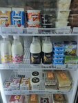 Сладость (posyolok Pribrezhny, ulitsa Truda, 1А/1), grocery